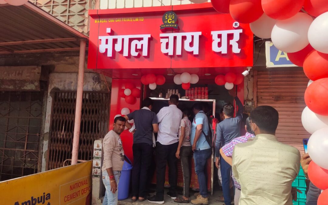 उदयपुर के मशहूर चाय वाले(मंगल चाय घर), जिनके यहाँ की चाय ज़रूर पीनी चाहिए।